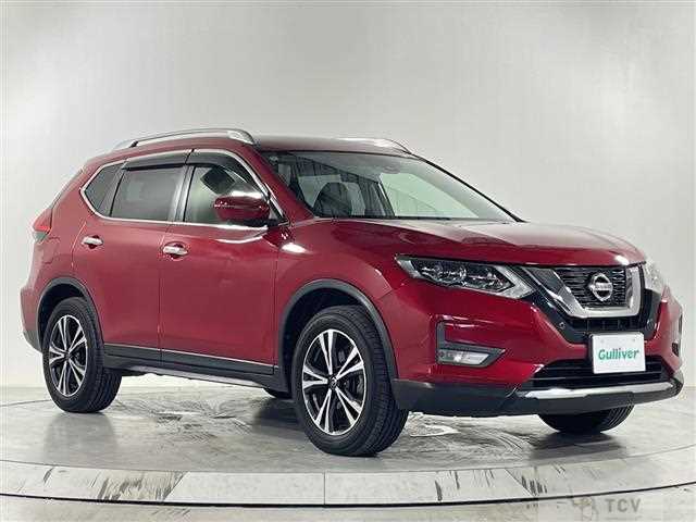 2020 Nissan X-Trail