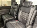 2025 Honda Step WGN