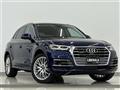 2017 Audi Q5