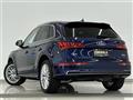 2017 Audi Q5