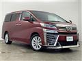 2018 Toyota Vellfire