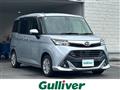 2018 Daihatsu Daihatsu Others