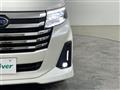 2023 Subaru Justy