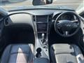 2014 Nissan Skyline