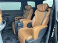 2023 Toyota Vellfire
