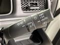 2024 Honda Step WGN