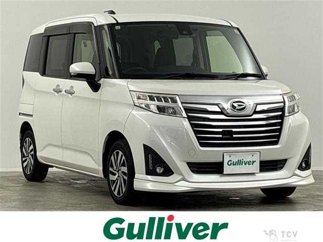 2017 Daihatsu Daihatsu Others
