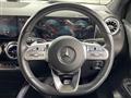 2019 Mercedes-Benz B-Class