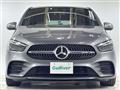 2019 Mercedes-Benz B-Class