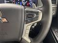 2024 Mitsubishi Delica D5