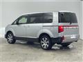 2024 Mitsubishi Delica D5