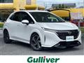 2023 Nissan Nissan Others