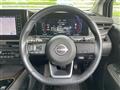 2023 Nissan Nissan Others