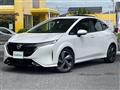2023 Nissan Nissan Others