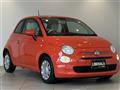 2022 Fiat 500