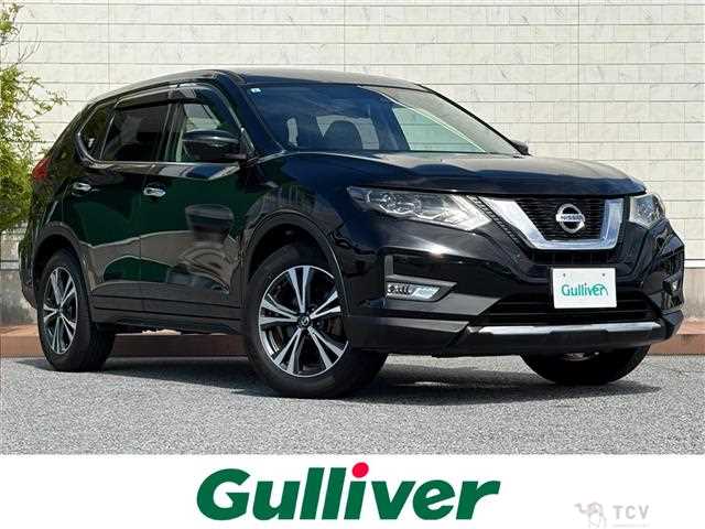 2017 Nissan X-Trail