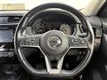 2017 Nissan X-Trail