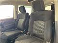 2020 Mitsubishi Delica D5