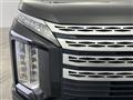 2020 Mitsubishi Delica D5