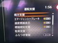 2025 Nissan Note