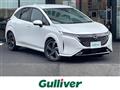 2022 Nissan Nissan Others