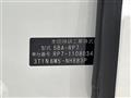 2024 Honda Step WGN