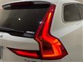 2018 Volvo V90