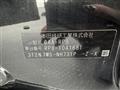 2023 Honda Step WGN