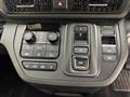 2023 Honda Step WGN