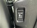 2023 Honda Step WGN