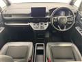 2023 Honda Step WGN