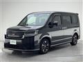 2023 Honda Step WGN
