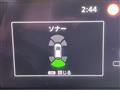 2023 Nissan Note