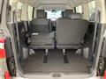 2026 Mitsubishi Delica D5