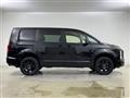 2026 Mitsubishi Delica D5