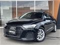 2021 Audi A1