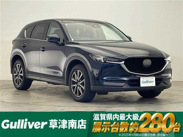 2020 Mazda CX-5
