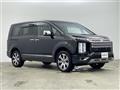 2024 Mitsubishi Delica D5
