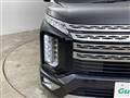 2024 Mitsubishi Delica D5