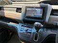 2020 Honda Freed