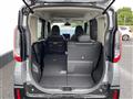 2023 Mitsubishi DELICA MINI