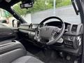 2022 Toyota Hiace Van
