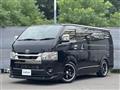 2022 Toyota Hiace Van