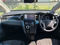 2019 Mitsubishi Delica D5