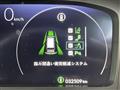 2024 Honda Step WGN