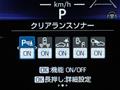 2024 Toyota Yaris Cross