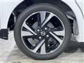 2023 Nissan ROOX