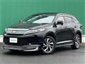 2017 Toyota Harrier