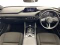 2020 Mazda Mazda3