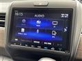 2021 Honda Freed+